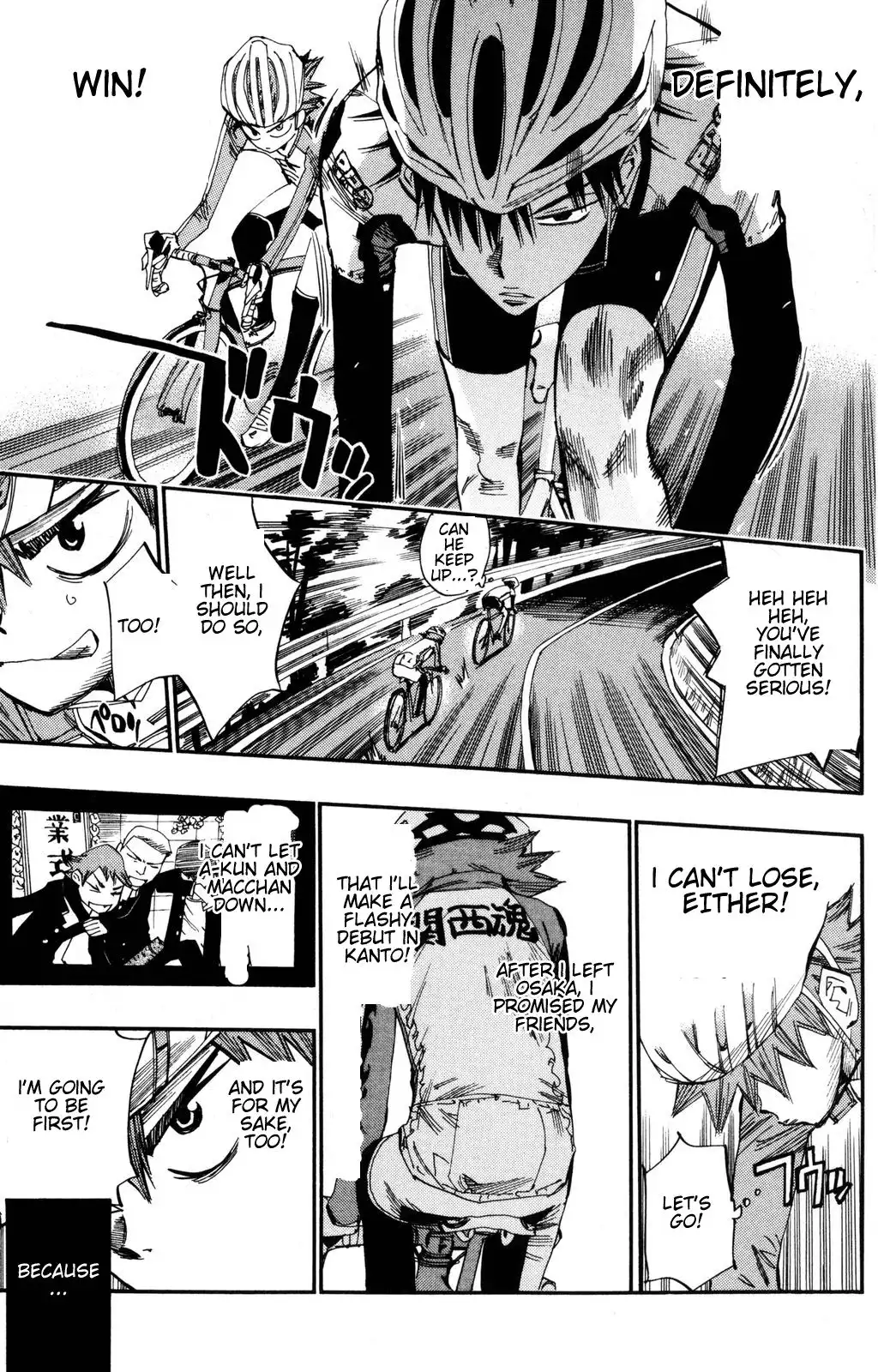 Yowamushi Pedal Chapter 23 11